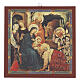 Baldosa cerámica Adoración de los Reyes Magos 20x20 cm s1