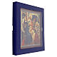 Adoration of the Magi Ceramic Tile, 20x20 cm s3