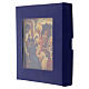 Ceramic tile of Adoration of the Magi with box, 10x10 cm s4