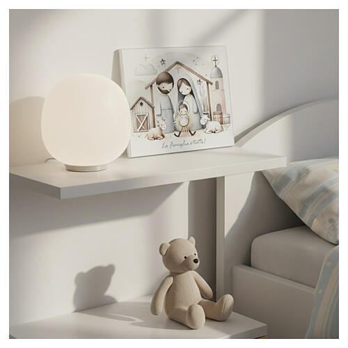 Quadro Thilia 15x20cm sacra famiglia stilizzata 2