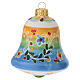 Bolita Deruta campana boreal con flores coloridas 10x10 cm s4