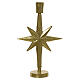 Castiçal 25x5x15 cm alumínio cor ouro estrela geométrica s1