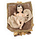 Golden hemp nativity set, 33cm s3