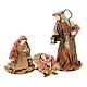 Natività cm 33 cotone s1