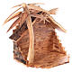 Bethleem olive wood crib 22cm s7