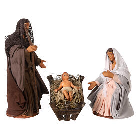 Nativity scene set 14 cm