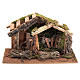 Nativity scene, hut with hay and wooden roof, 43x24x25cm s1