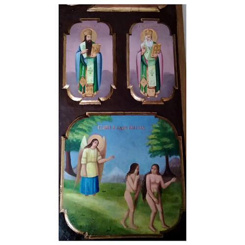 Nativity set accessory, paved path in resin 8 pieces 2