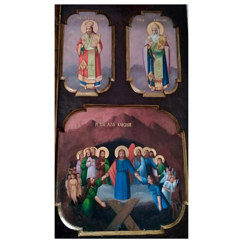 Nativity set accessory, paved path in resin 8 pieces 3