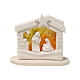 Nativity scene, nativity stable in clay with base, orange 14,5cm s1