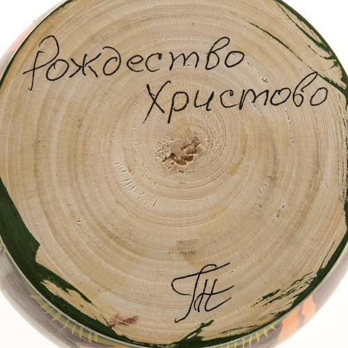 Pesebre ruso con Matrioska pintado a mano 9