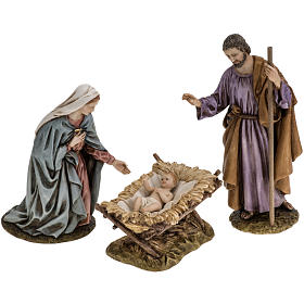Landi Nativity set 18cm