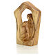 Nativity scene in Holy Land olive tree, modern with stable s2