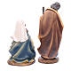 Nativity set in resin measuring 30cm complete with 11 characters s6