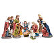 Complete nativity set in resin measuring 55cm, 11 characters. s1