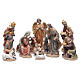 Resin nativity set measuring 20.5cm, 11 figurines with golden finish s1