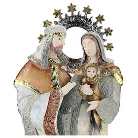 Joseph, Mary and Baby Jesus, stylised nativity figurines in metal