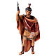 Roman Warrior Statue, 10 cm Original Nativity model, in painted Valgardena wood s1