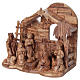 Stylised Olive Wood Nativity Scene from Bethlehem 13 cm with Stable 24.5 x26.5x 16.5 cm s3