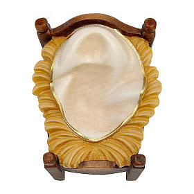 Crèche Noël Val Gardena: Berceau de la crèche Original Berger bois peint Val Gardena 10
cm Crèche Noël Val Gardena: Berceau de la crèche Original Berger bois peint Val Gardena 10
cm