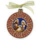 Addobbo natalizio tondo Valenti Natività Sacra Famiglia foglia oro 15x15 cm s1