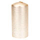 Set of two gold Christmas candles s2