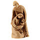 Wooden nativity of Bethleem, 13 cm s2