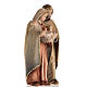 Nativity figurine, standing Holy family s2