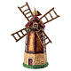 Moulin à vent en verre soufflé pour sapin de Noël s1