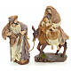 Flight into Egypt 23cm cream and gold s1