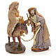 Flight into Egypt 23cm cream and gold s3