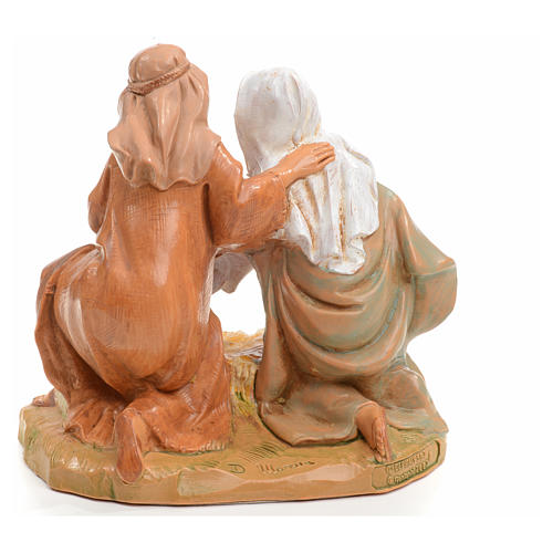 Holy Family 12cm by Fontanini 6