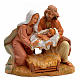 Holy Family 12cm by Fontanini s1