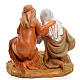 Holy Family 12cm by Fontanini s3