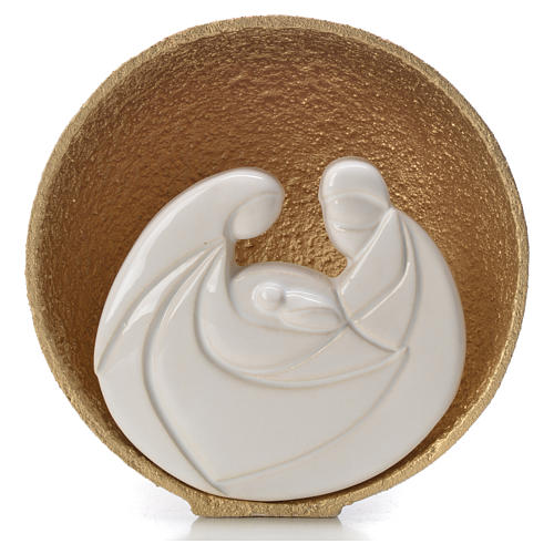 Gold Pearl Nativity figurine in Refractory clay 14.5cm 1