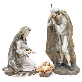 Nativity measuring 31.5cm, 3 figurines in resin with Cream Gold finish