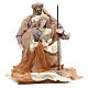 Nativity measuring 20cm, in resin with beige brown finish s1