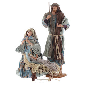 Shabby style Nativity 42cm
