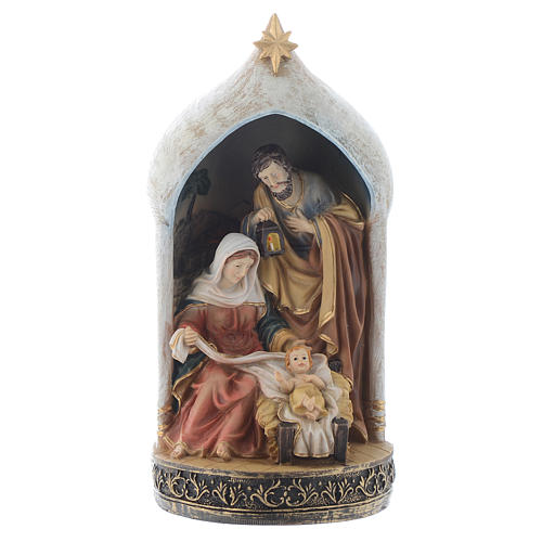 Nativity scene in resin measuring 18cm 1