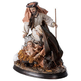 Resin Holy Family with base, 23 cm tall