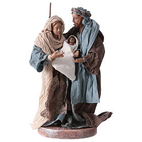 Nativity 20 cm Resin Blue and Brown Fabric Shabby Chic