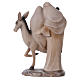 Holy Family 19 cm resin and beige cloth s4