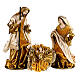 Holy Family 36 cm resin and beige and gold cloth s1