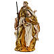 Holy Family on base 47 cm, gold and beige clothes s3