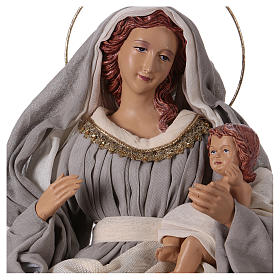 Holy Family 67 cm 2 pieces beige cloth