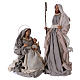 Holy Family 67 cm 2 pieces beige cloth s1