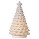 White Christmas tree with lighted Nativity Scene 23 cm s5