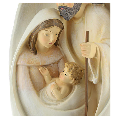 Nativity with oval background 23 cm resin 2