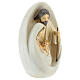Nativity with oval background 23 cm resin s4