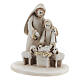 Resin Holy Family statue with sheep, Arab style 5 cm s1